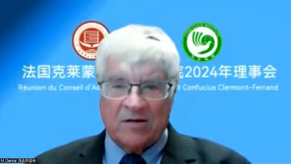 Confucius Institute in Clermont-Ferrand (France) holds council meeting online