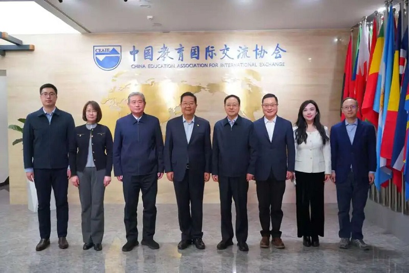 BISU leaders seek cooperation with CEAIE 