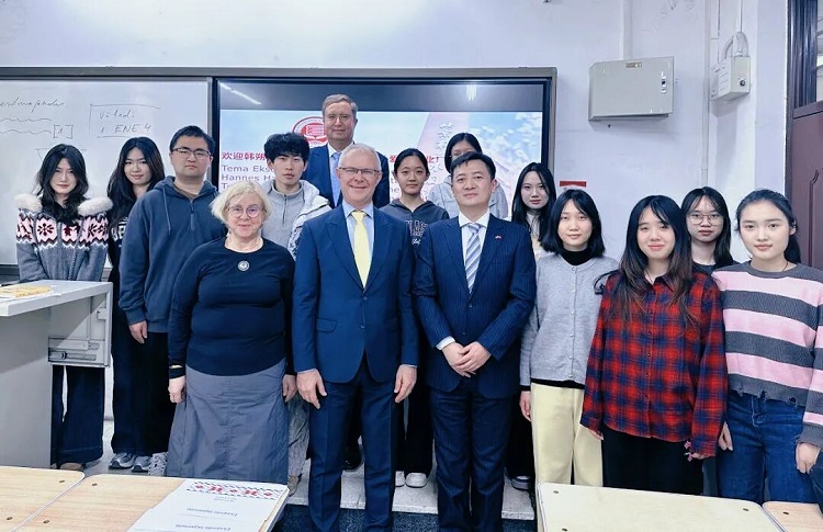Estonian ambassador to China visits BISU