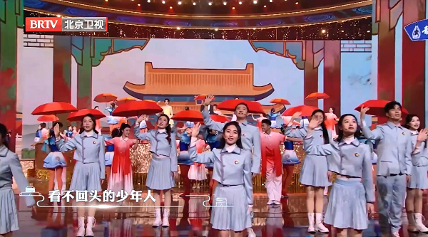 BISU students shine at the Beijing Spring Festival Gala