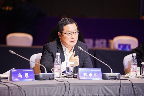 BISU experts speak at forum about Harbin's tourism boom 