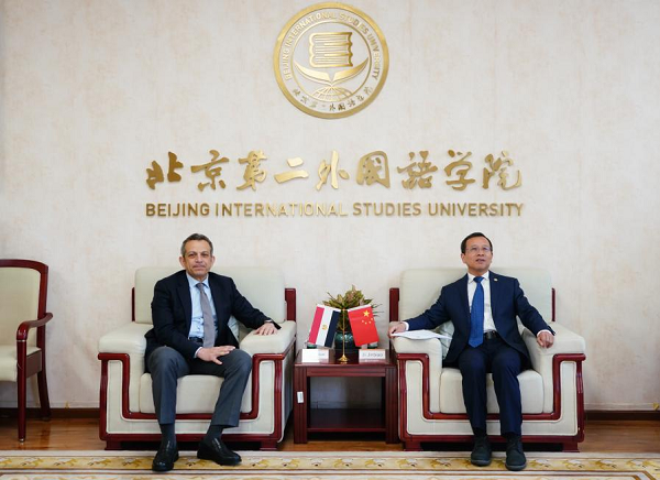 Egyptian Ambassador to China leads delegation to BISU 