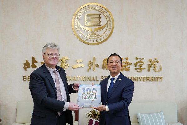 Latvian Ambassador to China visits BISU