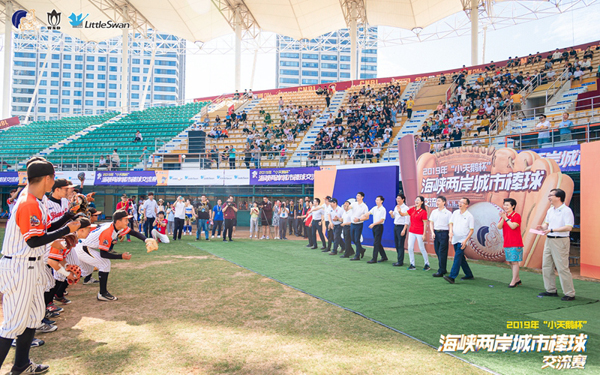 Cross-Straits baseball competition runs in Xinwu district1.jpg