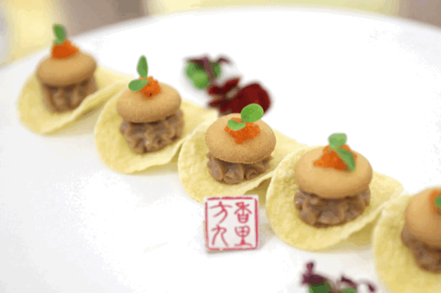 Food competition showcases local specialties.gif