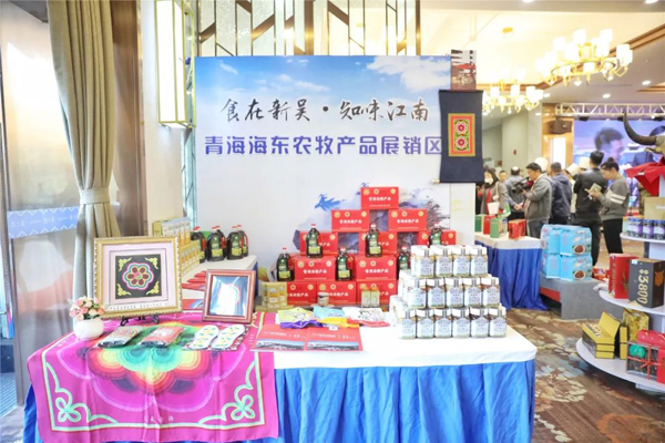 Food competition showcases local specialties.jpg