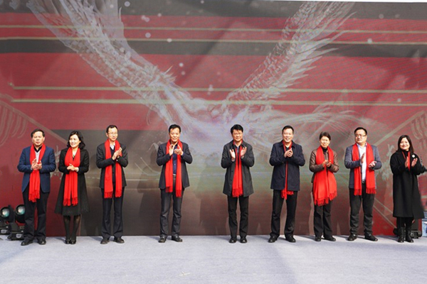 Festival promotes traditional Chinese culture1.jpg