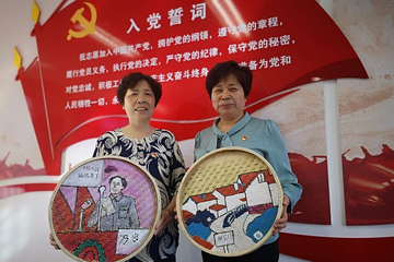 Wuxi CPC members celebrate Party's 100th anniversary with art