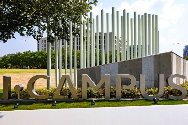 iCampus aids growth of biomedical industry in WND