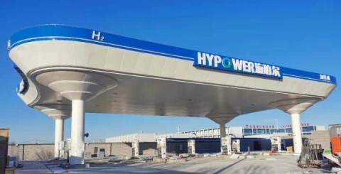 Hydrogen energy system to give Daxing a flying start