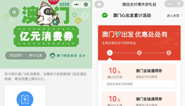 小图2.png