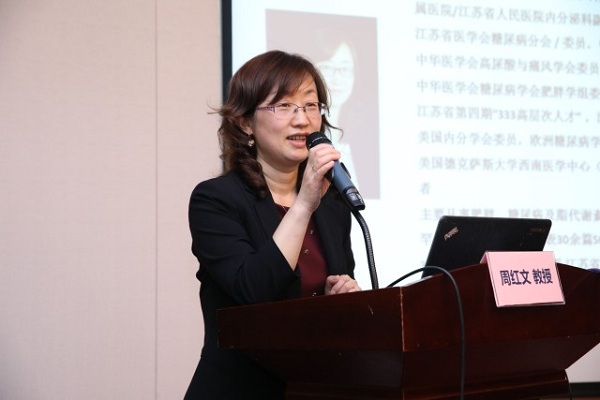 Zhou Hongwen, chairperson of the branch of metabolic diseases at BSC speaks during the opening ceremony.jpg