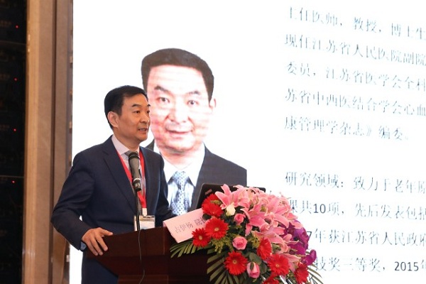 Zhan Yiyang, deputy director of the First Affiliated Hospital of Nanjing Medical University gives a speech.jpg