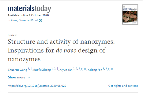Chinese researchers provide ideas for nanozymes designs