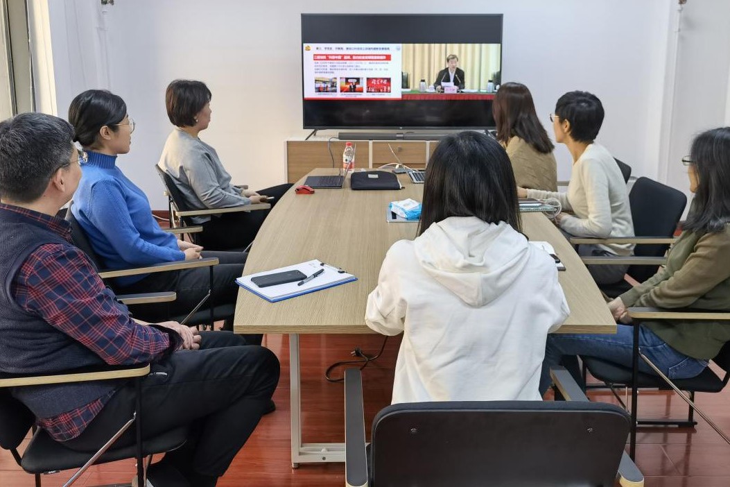 Party branch of BSC watches opening ceremony of CAST's Party school