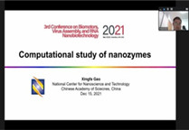 Nano-enzyme branch of BSC hosts special forum at key conference on biomotors, virus assembly and RNA nanobiotechnology