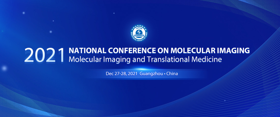 2021 National Conference on Molecular Imaging 