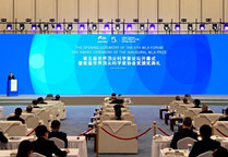 5th World Laureates Forum begins in Shanghai