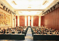National Molecular Imaging Academic Conference concludes in Wuhan