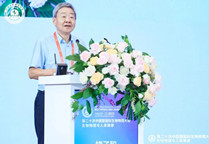 Chinese Biophysics Congress kicks off in Changsha