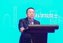 BSC establishes sci-tech innovation center, science education base in Fuzhou