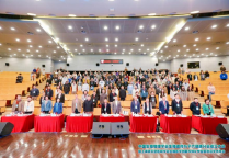 Shanghai host inaugural meeting of reproductive genetics branch