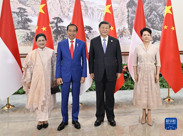 0727-Xi Jinping Meets with Indonesian President Joko Widodo.jpg