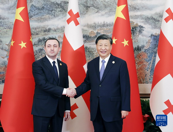 0728-Xi Jinping Meets with Georgian Prime Minister Irakli Garibashvili.jpg