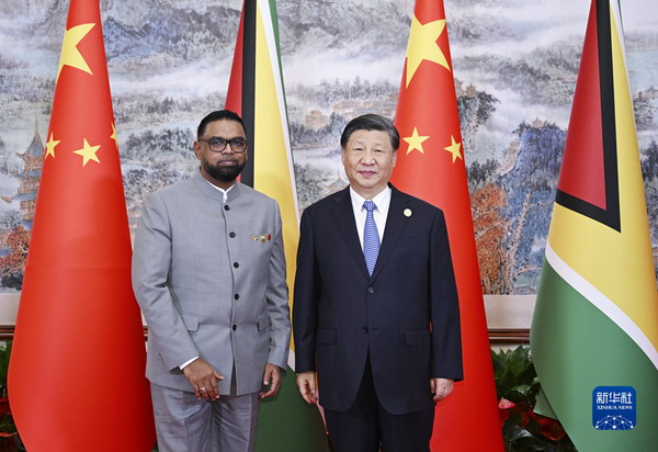 0728-Xi Jinping Meets with Guyanese President Mohamed Irfaan Ali 1.jpg