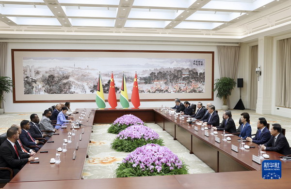 0728-Xi Jinping Meets with Guyanese President Mohamed Irfaan Ali 2.jpg