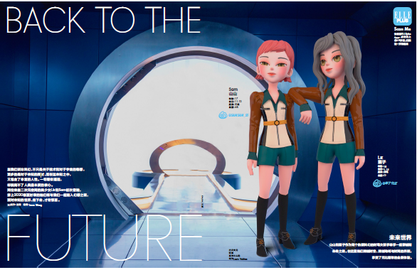 1587371653958099138.png 2779898-1-a.png