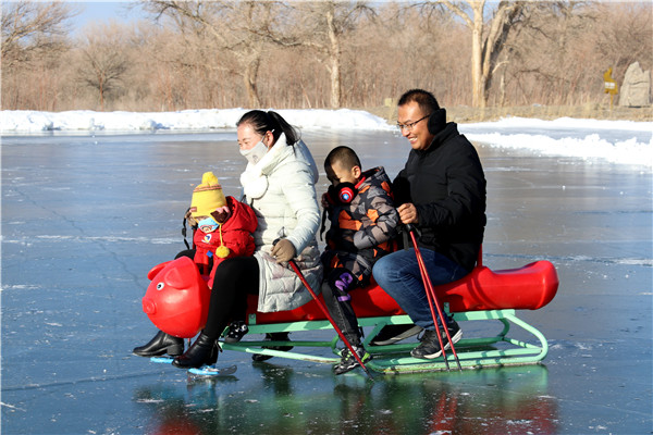 1608626468051097806.jpg 冷资源旅游1.jpg