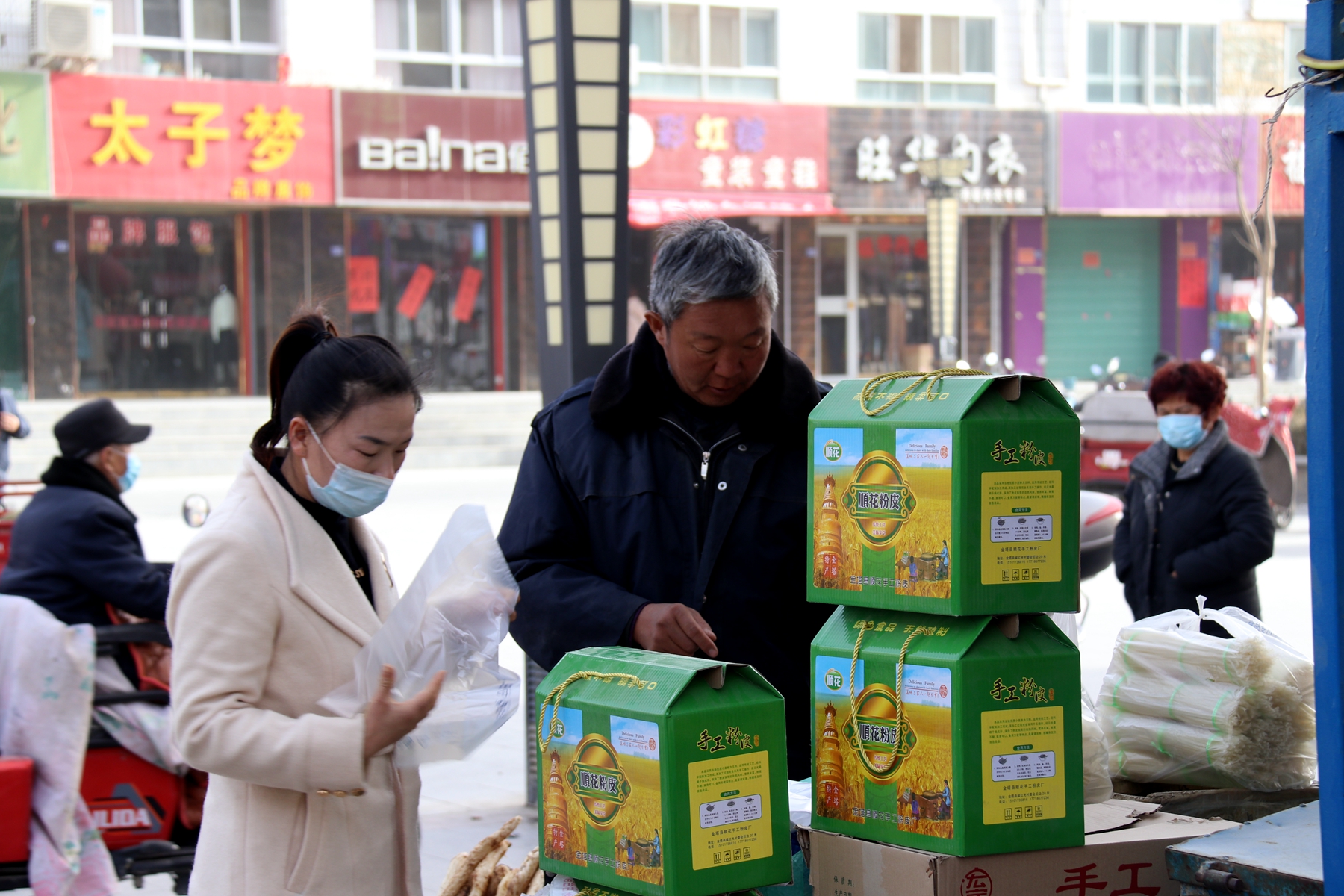 1612687201138075747.jpg 1612687201138075747.jpg