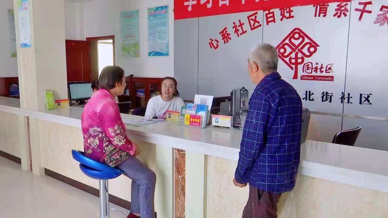 1629359963360023296.png 1629359963360023296.png