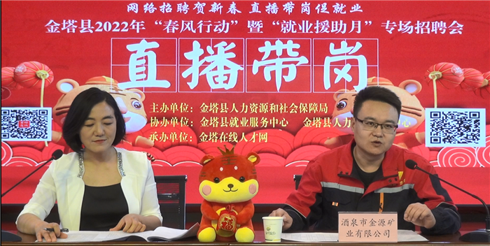 1644570412129031681.png e45d6bf1c371c68e3e562f2fb6451cc_副本.png