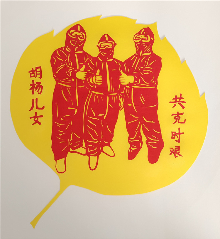 1646983778106021569.jpg 67b0b1c62821810f0db5da623ac989e_副本.jpg