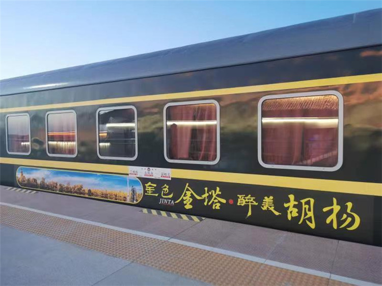 1665221977459068626.jpg 4ac4eab65ccb16632ac612972bc2033_副本.jpg