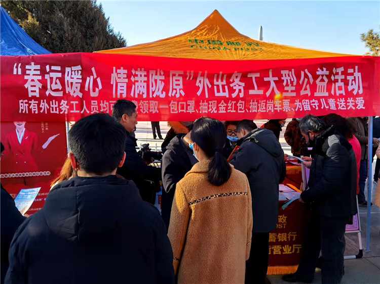 1665222426384080442.jpg 3.现场招聘会.jpg