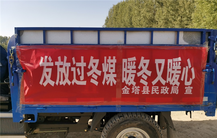 1665565488891074918.png d2f8e85e138b464f9fc82d729828619_副本.png