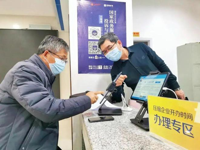 1676020942656030223.png 图片1.png