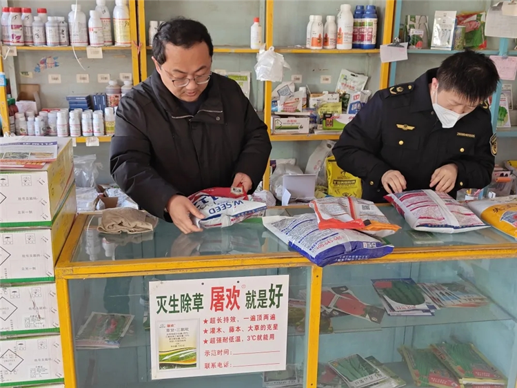 1676451137152059987.png 图片4_副本.png