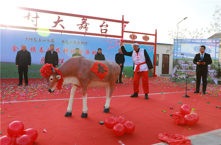 1678094837150003521.jpg 8ba27b6244cc8a35e6e3a0a0bf90da6_副本.jpg