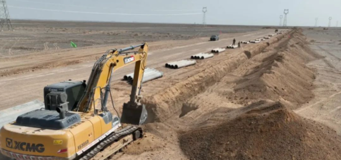 1680857360674030987.png 图片1.png