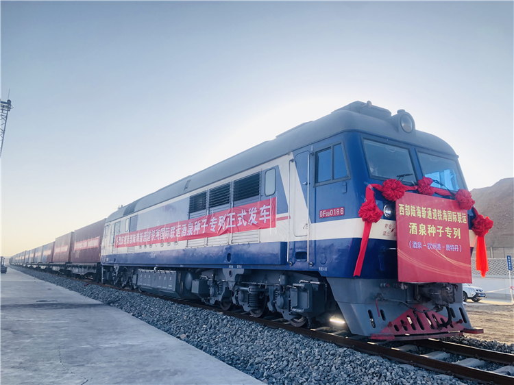 1683191149725043639.png 图片1_副本.png