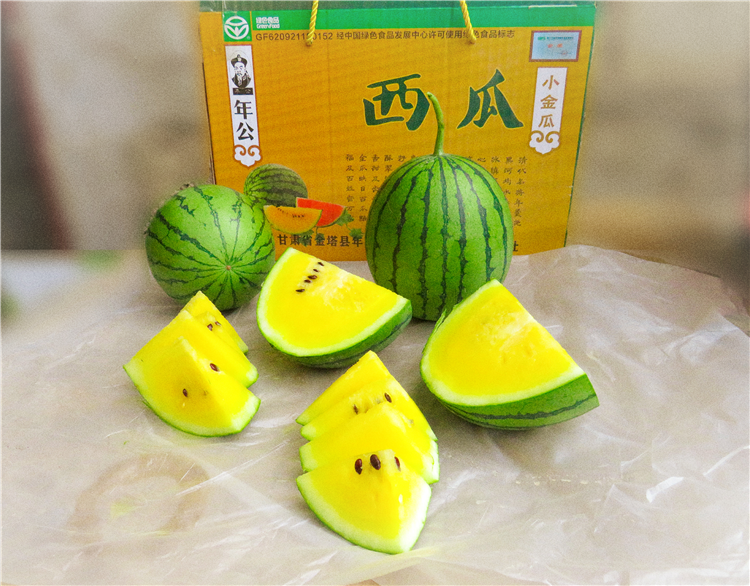 1683191245094079807.png 图片6_副本.png