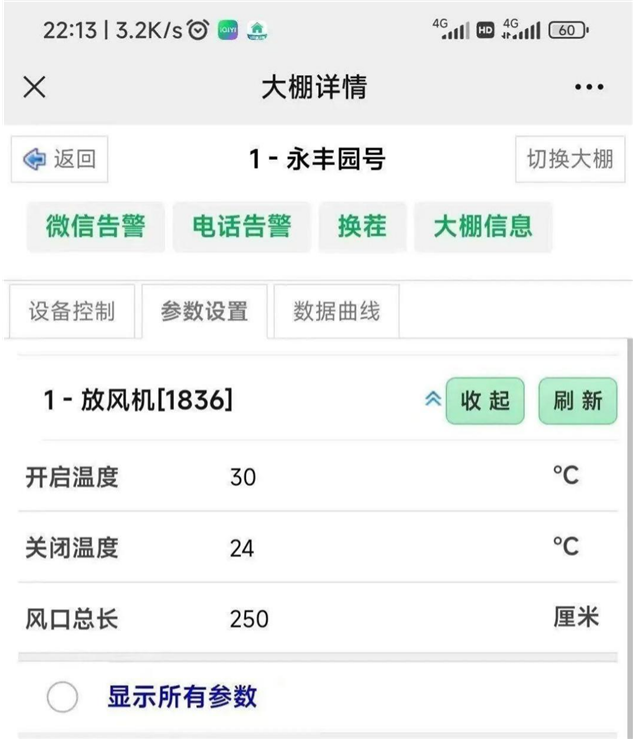 1683365410086041689.png 图片5_副本.png