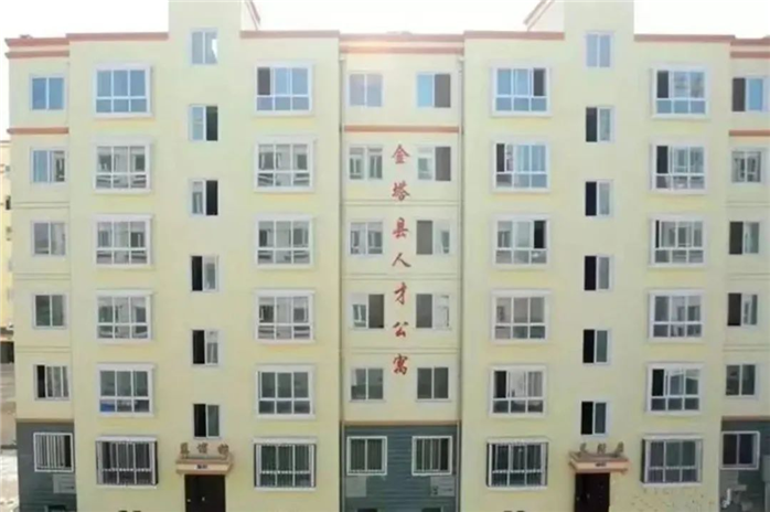 1683710707308072857.png 图片9_副本.png