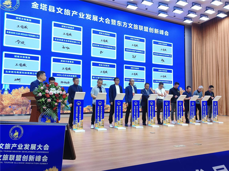 1685439920935014996.png 图片23_副本.png