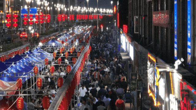 1686302956117047410.png 图片7.png