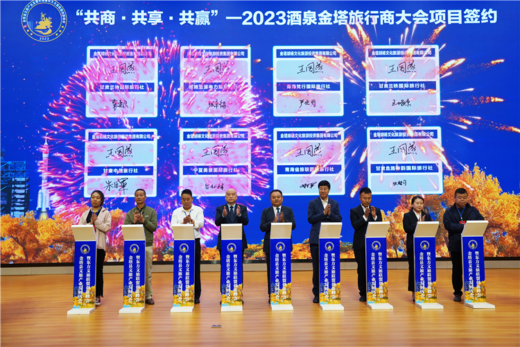 1686819983682023794.png 图片14_副本.png